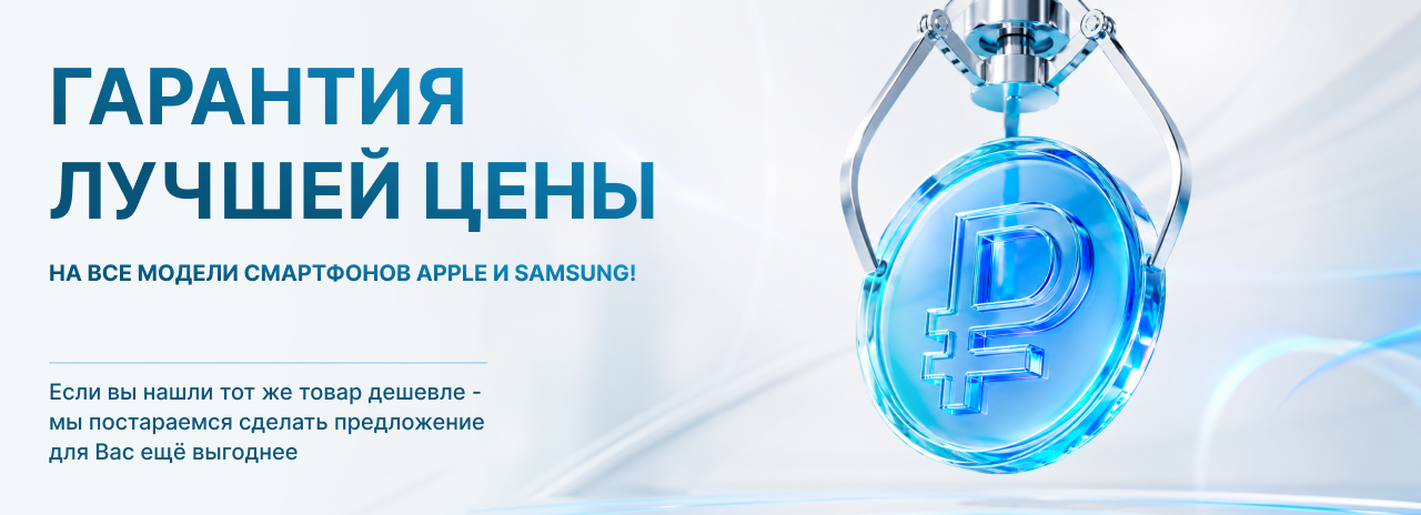 Десктоп версия img