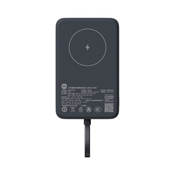 Внешний аккумулятор Xiaomi Magnetic Power Bank With Cable USB-C 10000mAh 33W Black