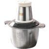 Мясорубка Xiaomi Liven Meat Grinder (JRJ-S3591)