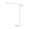 Настольная лампа Xiaomi Mijia LED Desk Lamp 1S