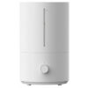 Увлажнитель воздуха Xiaomi Smart Humidifier (MJJSG06DY) 2