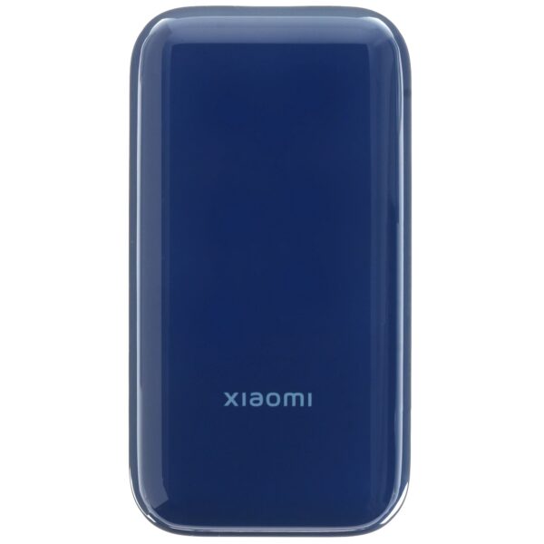 Внешний аккумулятор Xiaomi Power Bank 33W 20000 mAh (PB2033)