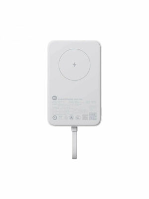 Внешний аккумулятор Xiaomi Magnetic Power Bank With Cable USB-C 10000mAh 33W White