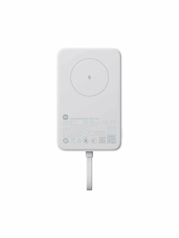 Внешний аккумулятор Xiaomi Magnetic Power Bank With Cable USB-C 10000mAh 33W White