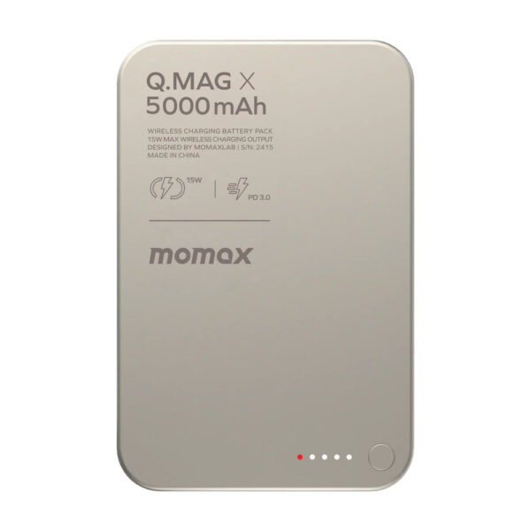 Внешний аккумулятор Momax Q.Mag X Battery Pack 5000mAh IP116A (Desert)