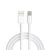 Кабель Mocoll USB-A to Lightning White