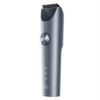Машинка для стрижки волос Xiaomi Mijia Hair Clipper 2 (MJGHHC2LF)