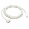 Кабель Apple USB-C - MagSafe 3 Cable 2m Starlight