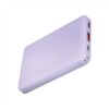 Внешний аккумулятор Uniq Fuele Mini 8000 Li-Pol USB-C PD18W +USB QC3.0 Lavender
