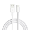 Кабель Mocoll Type-C to Lighting (Серия Alfa) White