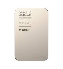 Внешний аккумулятор Momax Q.Mag X2 Battery Pack 20000mAh IP133ND (Desert)