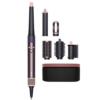 Стайлер Dyson AirWrap Complete Long ID (HS08) Jasper Plum HK/ SG