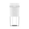 Блендер портативный Xiaomi Mijia Portable Juicer Cup 2 MJZZB02PL