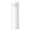 Термос Xiaomi Mijia Flip Version 2 480 ml White с автоматическим замком