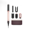 Стайлер Dyson AirWrap HS09 Coanda 2X Ceramic Pink/ Rose Gold KR
