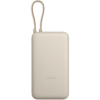 Внешний аккумулятор Xiaomi (PB2030MI) 20000mAh 33W