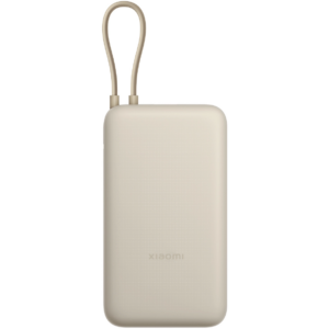 Внешний аккумулятор Xiaomi (PB2030MI) 20000mAh 33W