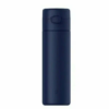 Термос Xiaomi Mijia Flip Version 2 480 ml Blue с автоматическим замком