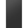 Стекло защитное Benks Ultra Shield Privacy для IPhone 17 Air, антишпион