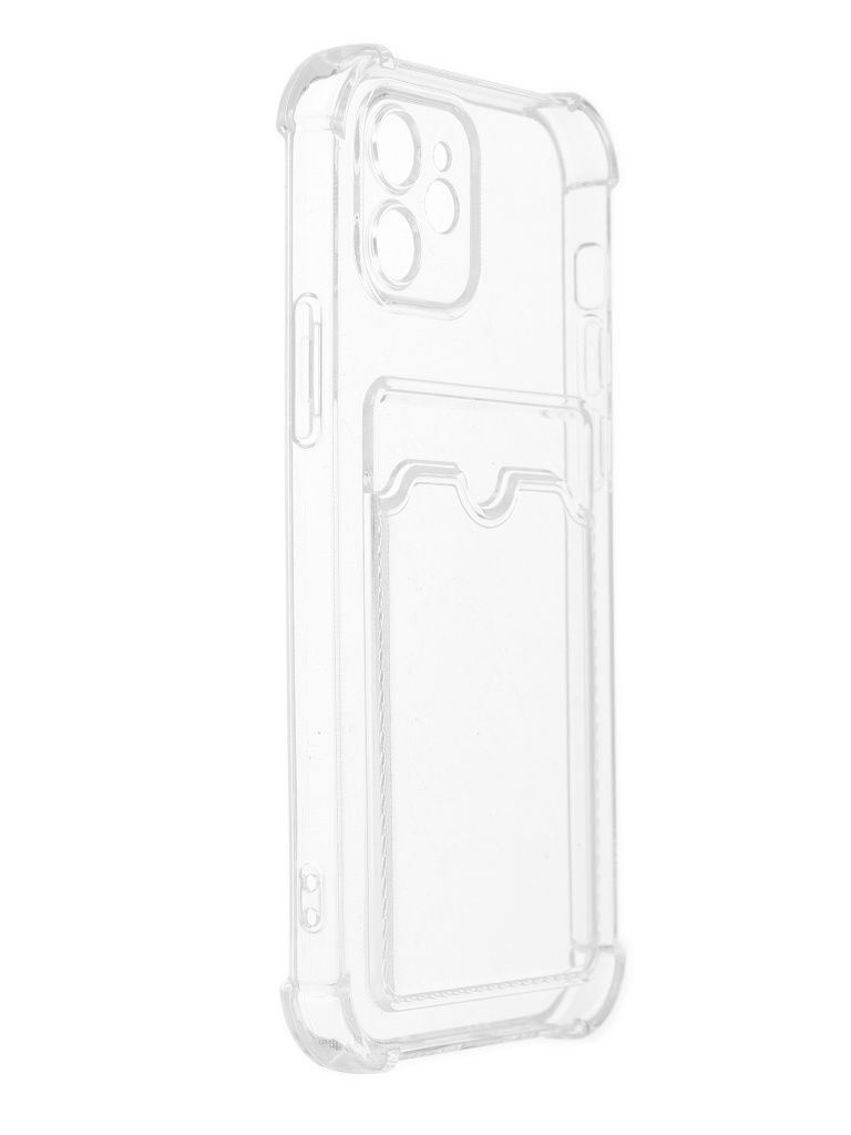 Чехол CARD CASE для iPhone 14