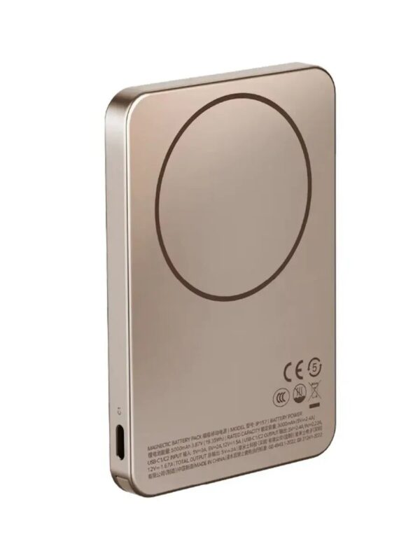 Внешний аккумулятор Dreame Ultra Slim Magnetic Power Bank 10000