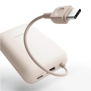 Внешний аккумулятор Xiaomi Mi Power Bank With Cable USB-C 10000mAh Pocket Version Brown