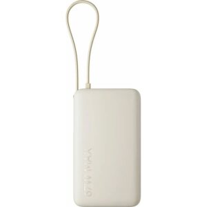 Внешний аккумулятор Xiaomi Power Bank 67W 10000mAh Бежевый