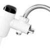 Нагреватель для воды Xiaomi Thermal Type Faucet HD-JRSLT06